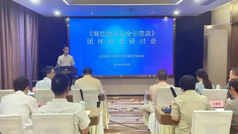 消费者在购买预制菜时，可以通过以下几个方面来判断：