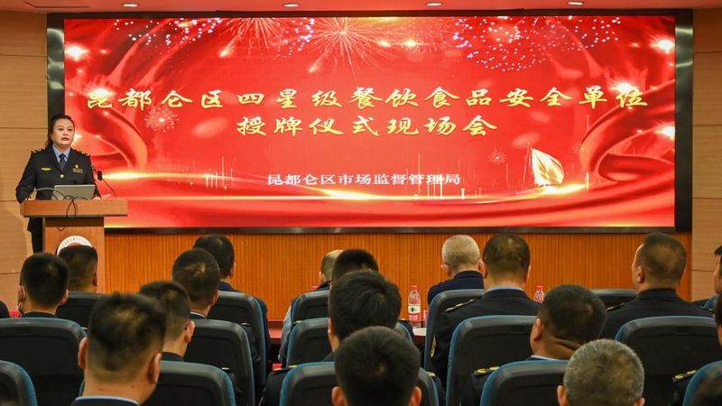 休闲食品保质期揭秘：影响因素与延长方法