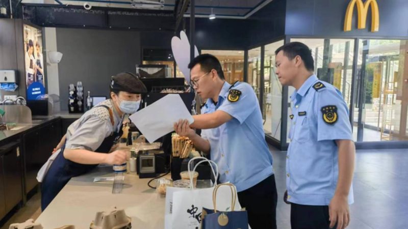 办公室零食定制logo批发，揭秘定制化零食的潮流趋势