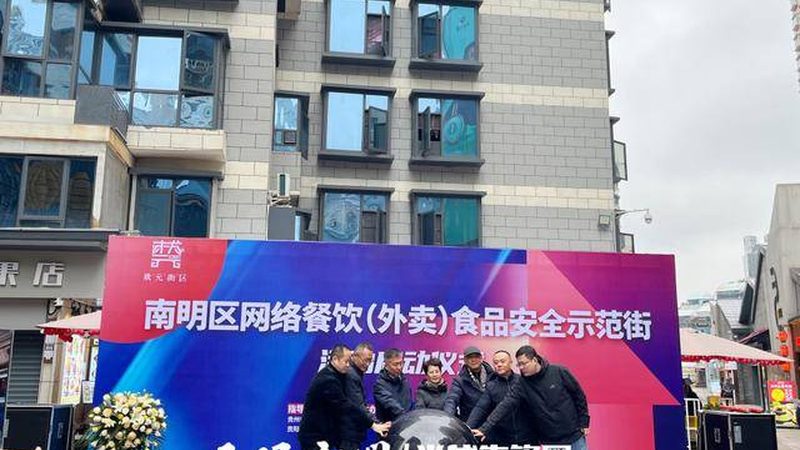 食品批发代理：流程解析与关键注意事项