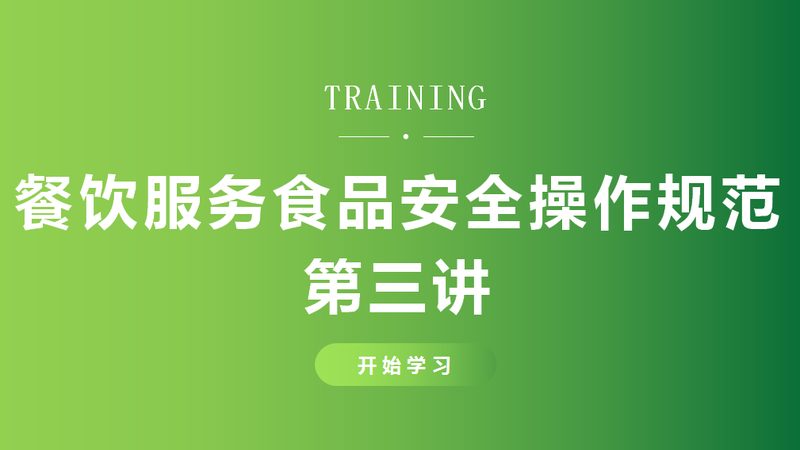 米面制品批发，如何选择性价比高的厂家？**