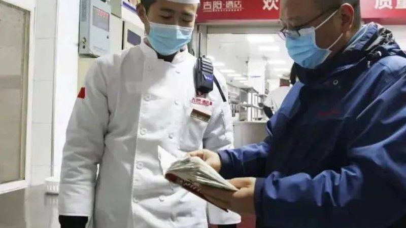 小标题：常见误区盘点